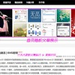 电脑版免费word软件下载